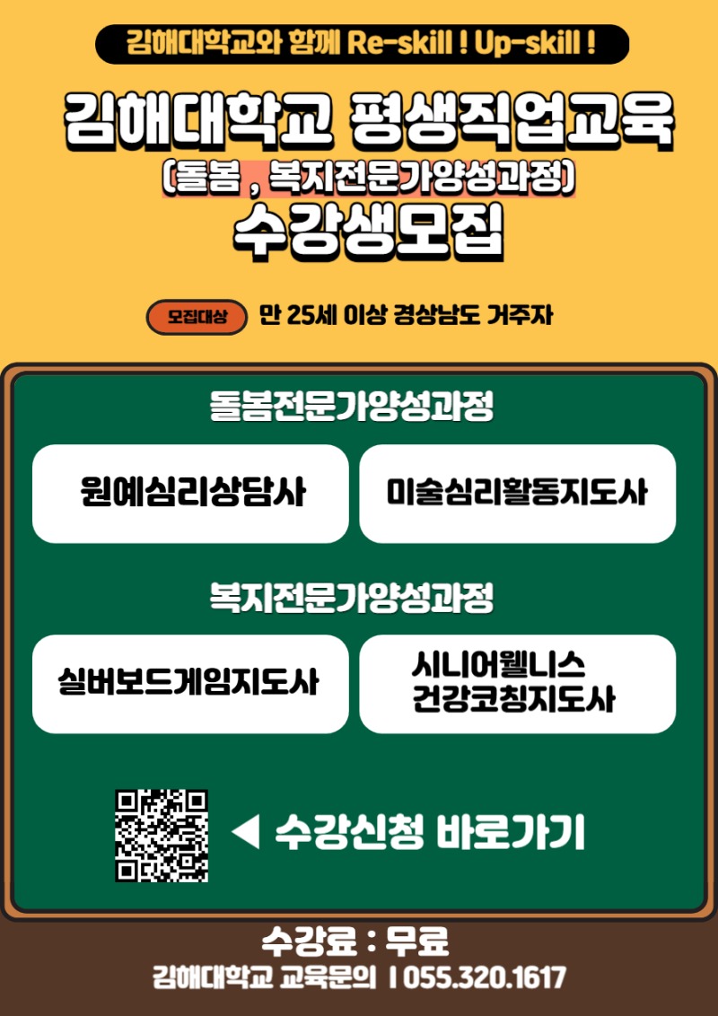 제목을 입력해주세요_-001 (1).jpg