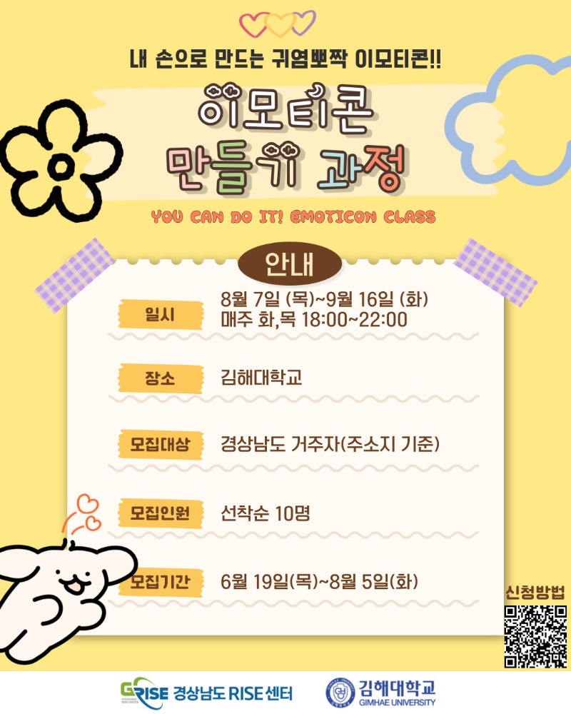 모바일디자-002.jpg