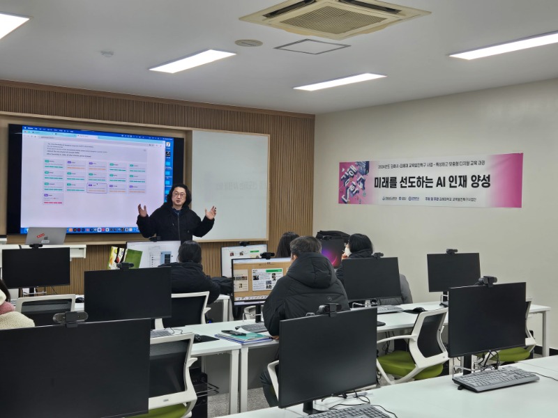 KakaoTalk_20250212_113127630_09.jpg