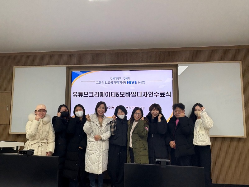 KakaoTalk_20250217_215155511.jpg