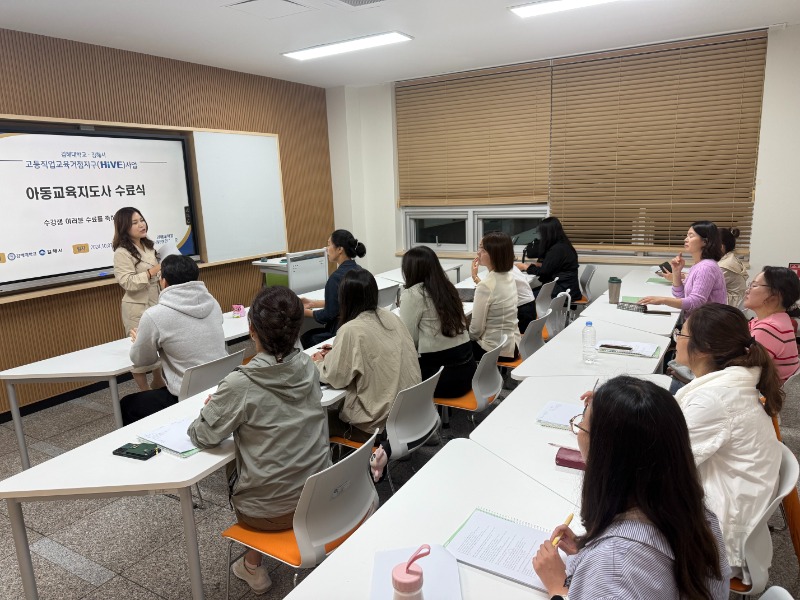 KakaoTalk_20241008_084324813_07.jpg