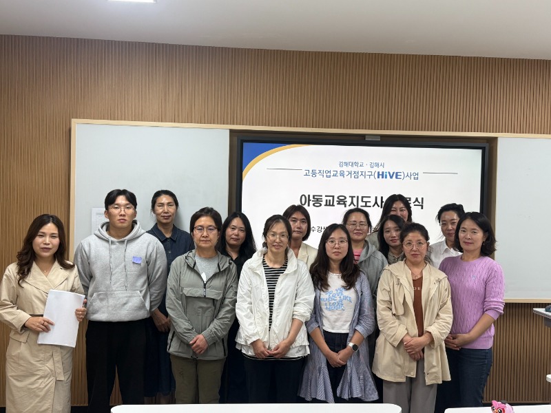 KakaoTalk_20241008_084324813_10.jpg