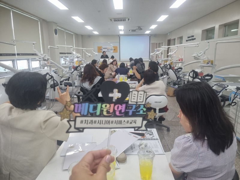 KakaoTalk_20240712_095036367_05.jpg