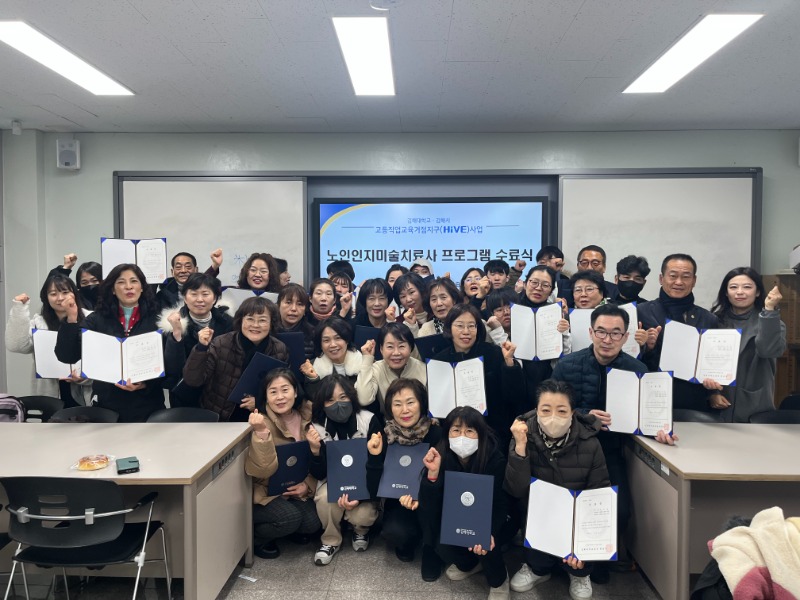 KakaoTalk_20241224_091755271_01.jpg