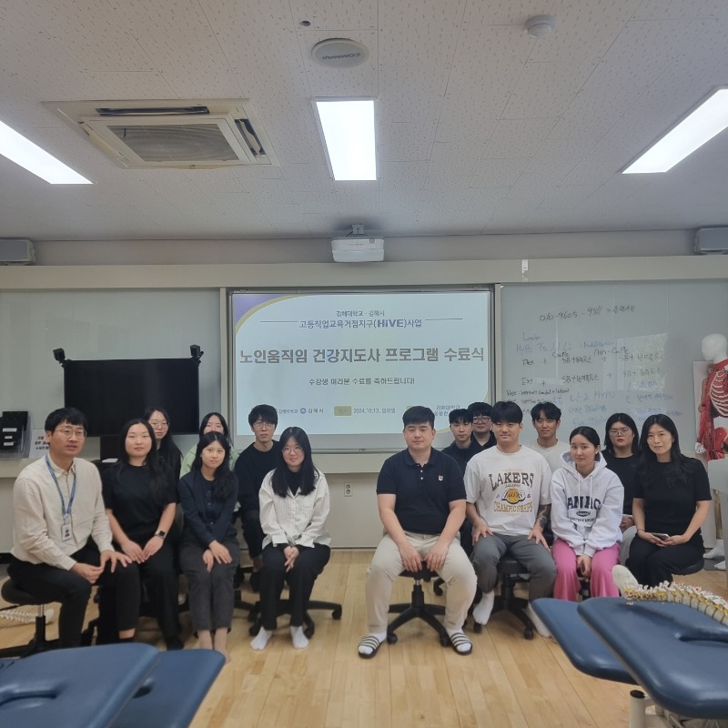 KakaoTalk_20241013_142131524.jpg
