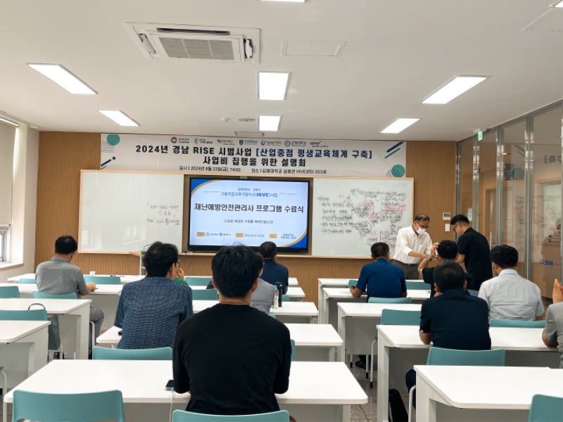 KakaoTalk_20240827_104712342_04.jpg