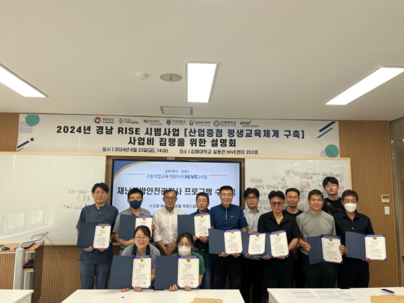 KakaoTalk_20240827_104712342_13.jpg