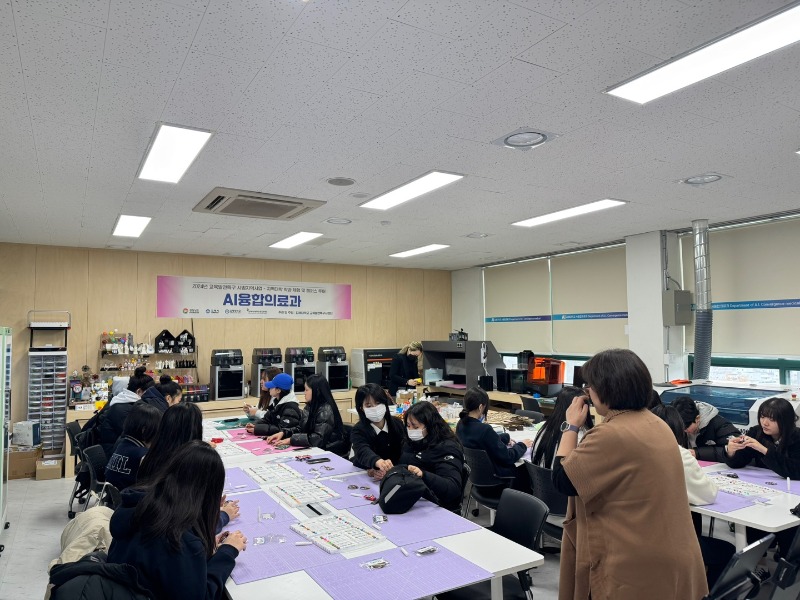 KakaoTalk_20250108_104950524_04.jpg