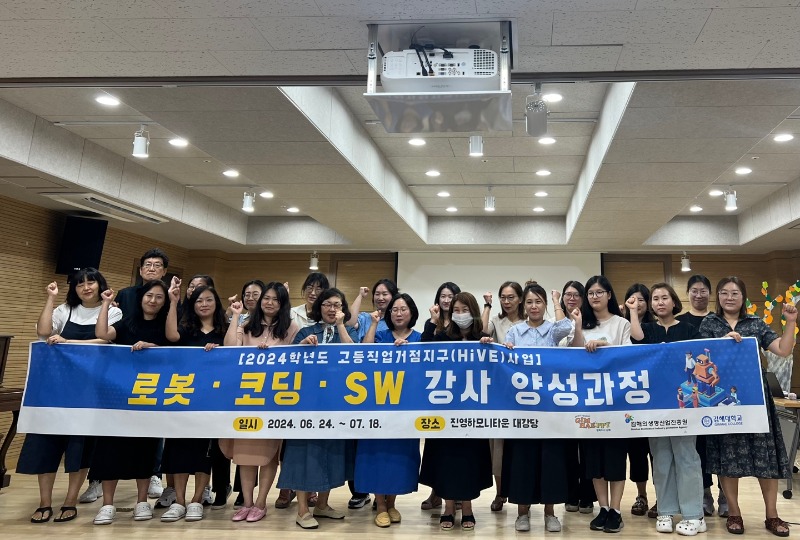 KakaoTalk_20240718_150144995_20.jpg