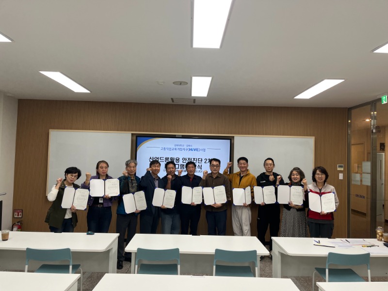 KakaoTalk_20241025_090530639_02.jpg
