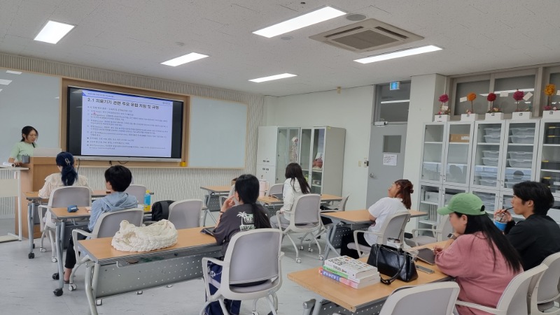 KakaoTalk_20240909_114637258_02 (1).jpg