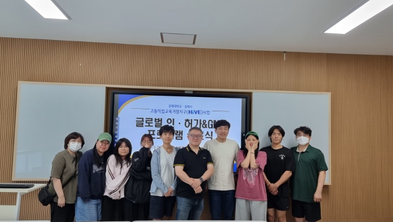 KakaoTalk_20240930_163148859_01.jpg
