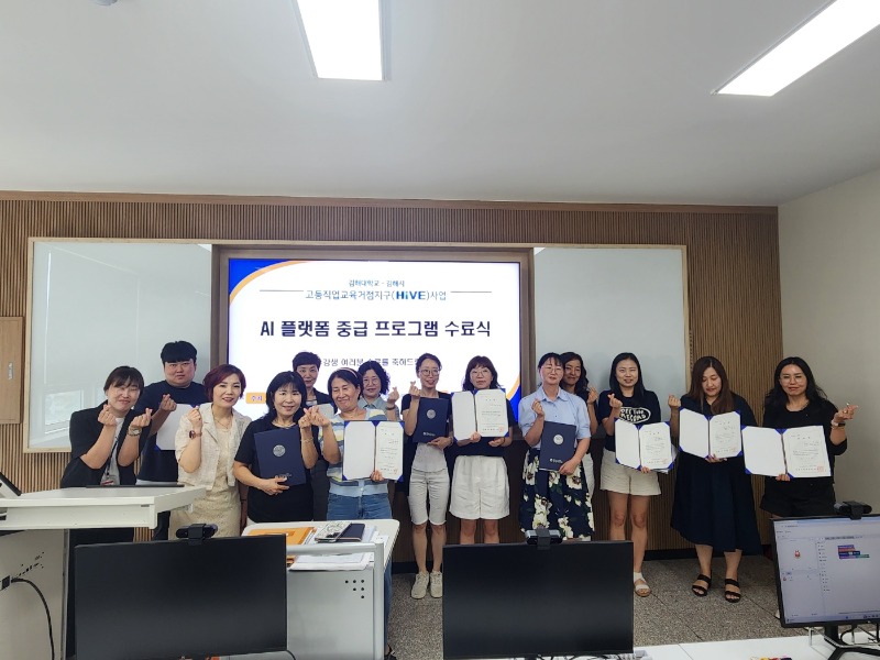 KakaoTalk_20240817_151634925_07.jpg