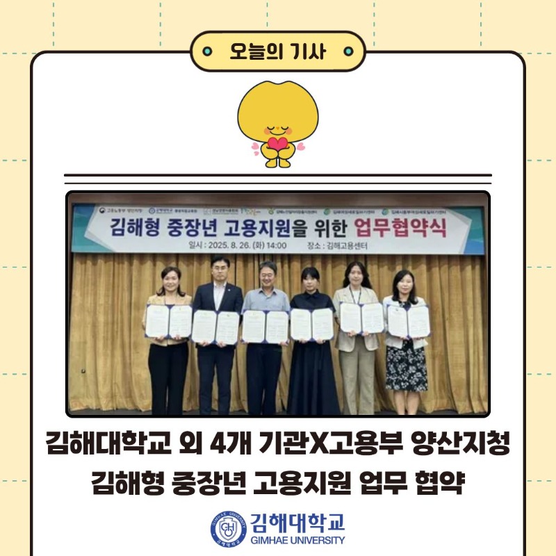 제목을 입력해주세요..jpg