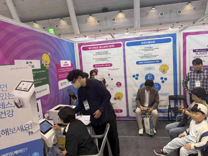 제2회 경상남도 평생학습박람회 & 문해의 달 1.png