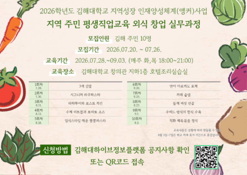 제목을 입력해주세요. (2).png