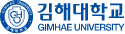 김해대학교